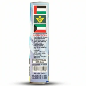 Horse Power Delay Cream in Pakistan – Original Timing Cream Price & Use Method