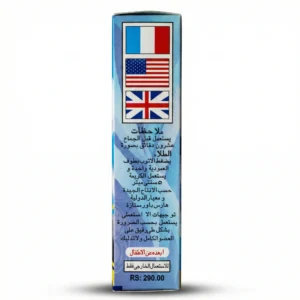 Horse Power Delay Cream in Pakistan – Original Timing Cream Price & Use Method